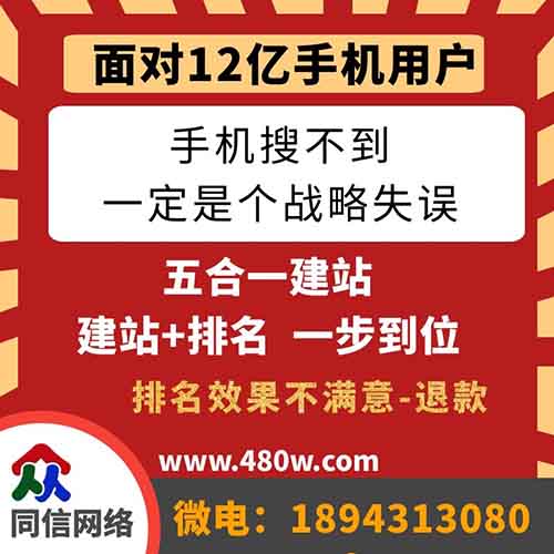 如何在網站建設設計中創建有效用戶流的幾個方法